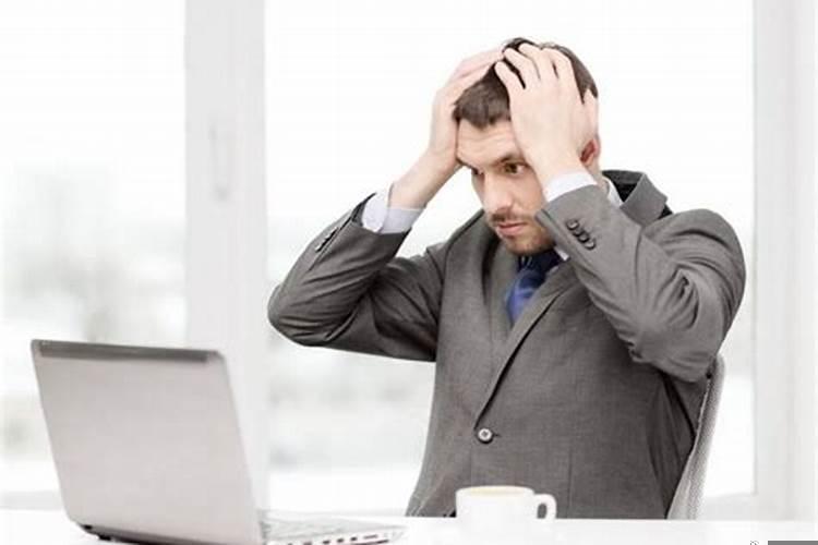 职场困难如何克服