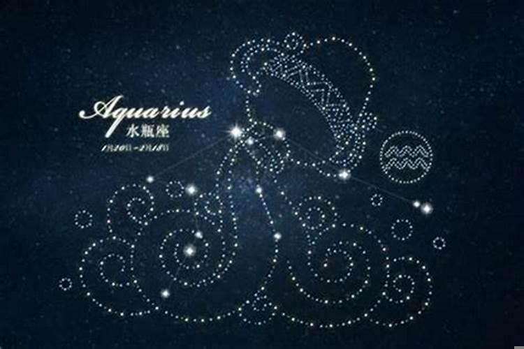 十二星座生理需求排行