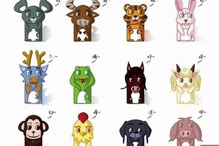 十二生肖谁是你的贵人谁是你相克