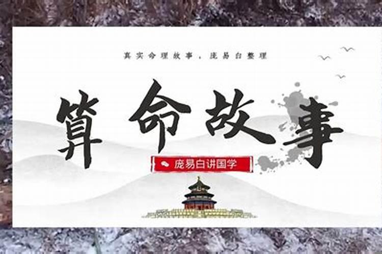 搬家算日子要生辰八字吗