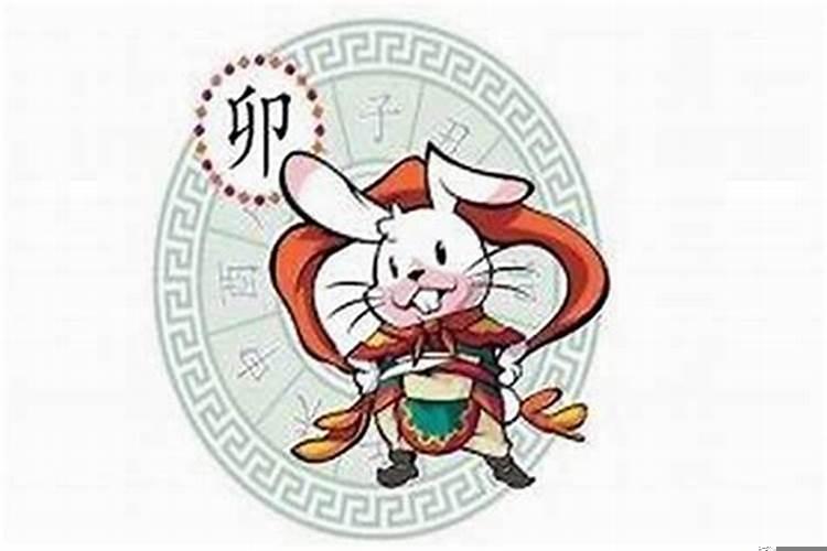 兔年是哪一年本命年