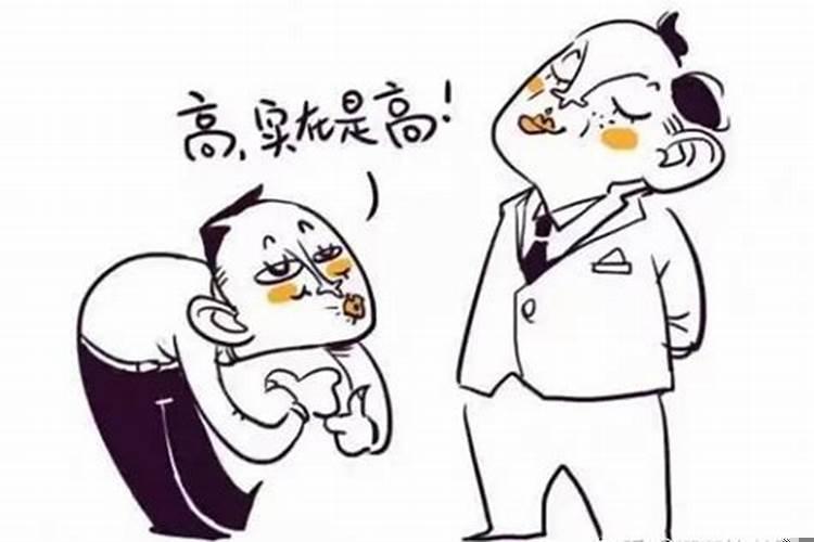 职场小人有哪些特征呢