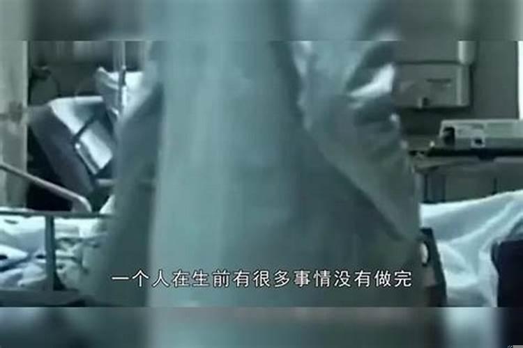 亲人托梦存在吗