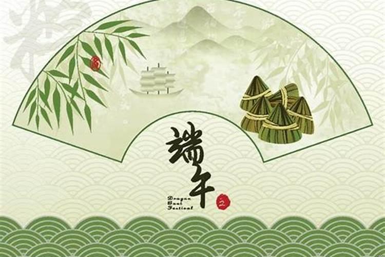 月逢夏令是什么意思