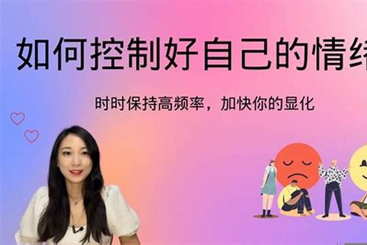 想学但是控制不住自己