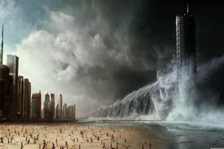 做梦梦到世界末日是什么征兆