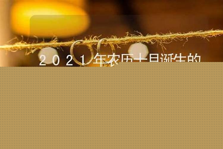 是先装门槛石还是先装门