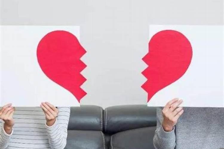 什么方法能够化解婚姻不幸呢