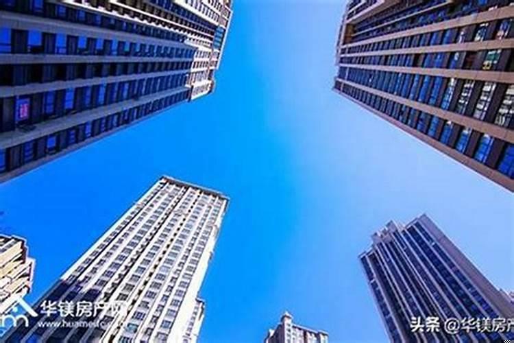 怎么选楼房风水