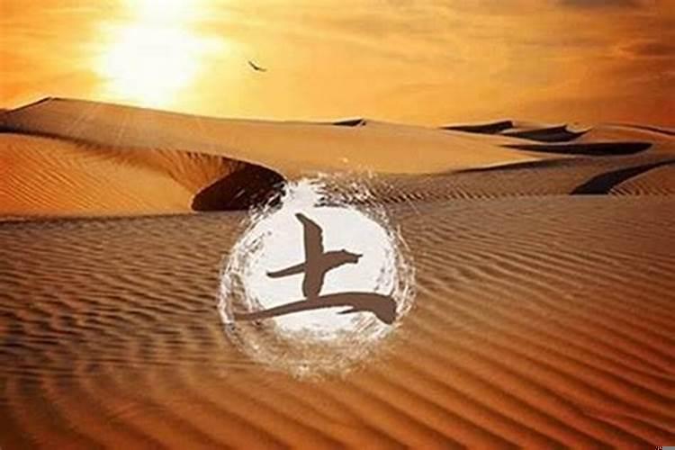 1976骞存矙涓湡鏄粈涔堝懡