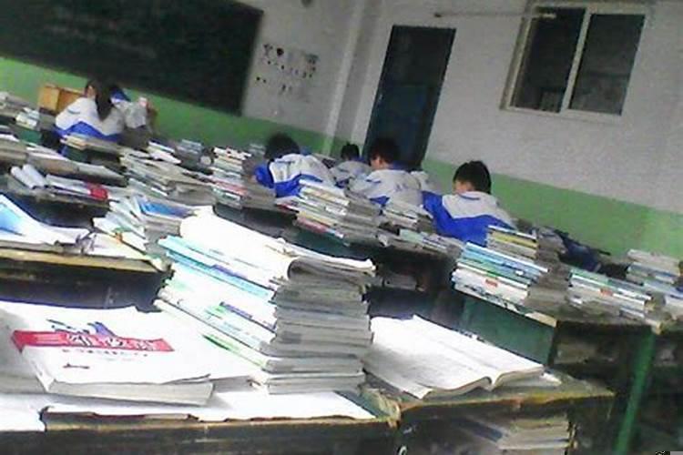 梦见初中是什么意思