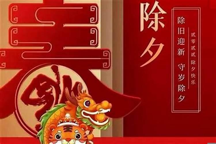 为什么74年属虎今年这么难