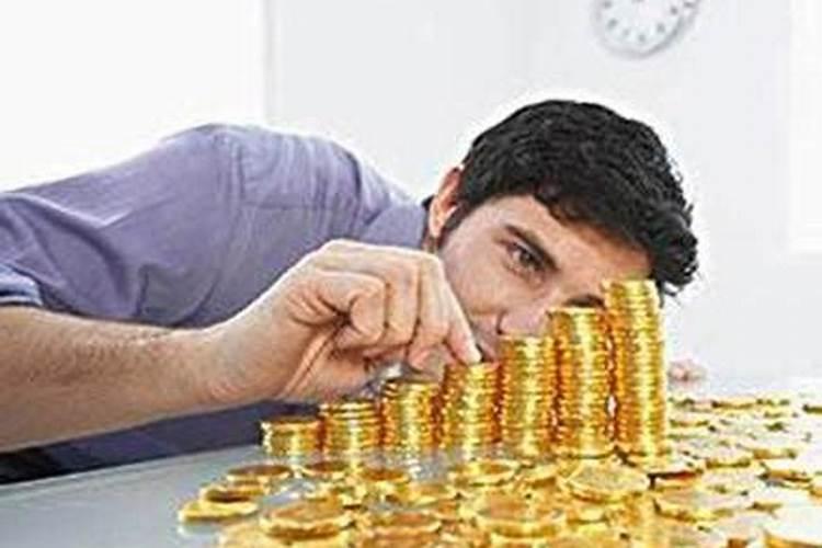 做什么样的梦会破财