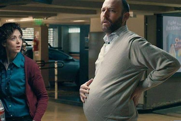 中年女人梦见自己怀孕大肚子