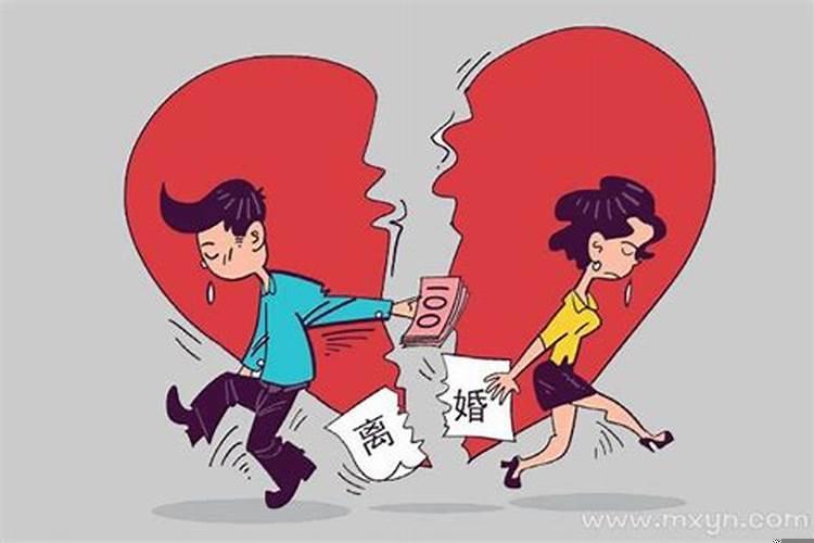 梦见别人离婚啥意思