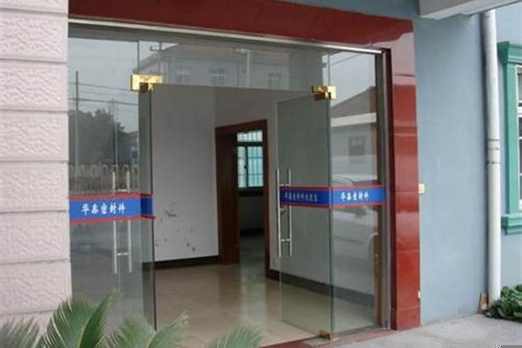 办公室摆放什么最招财