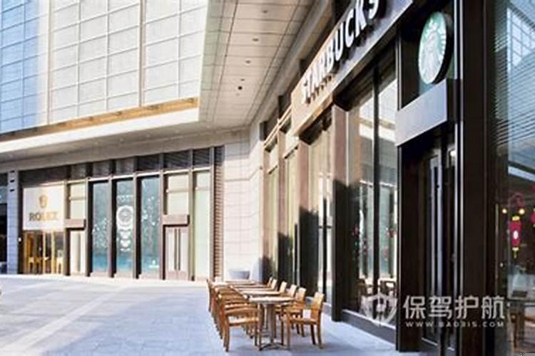 商铺门对门如何化解