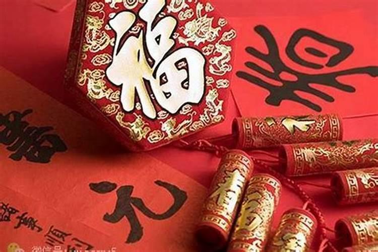 什么时辰出生的人吉祥贵人多