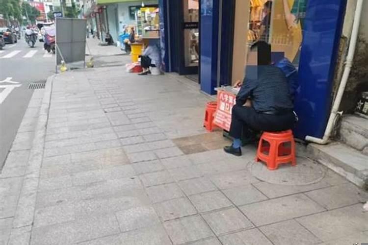 梅花易数该怎么起卦吉凶