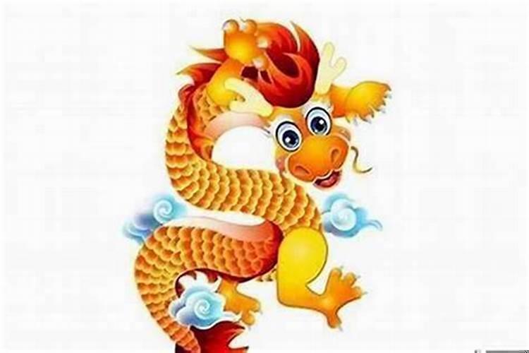 2000属龙女今年的婚姻状况