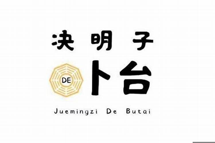 命中注定的人不会错过