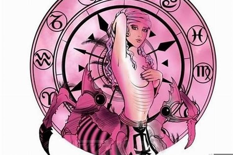 天生好命的星座男女