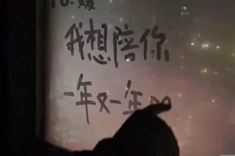 做了个不开心的梦