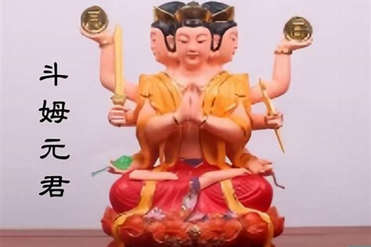 学佛的人犯太岁怎么办