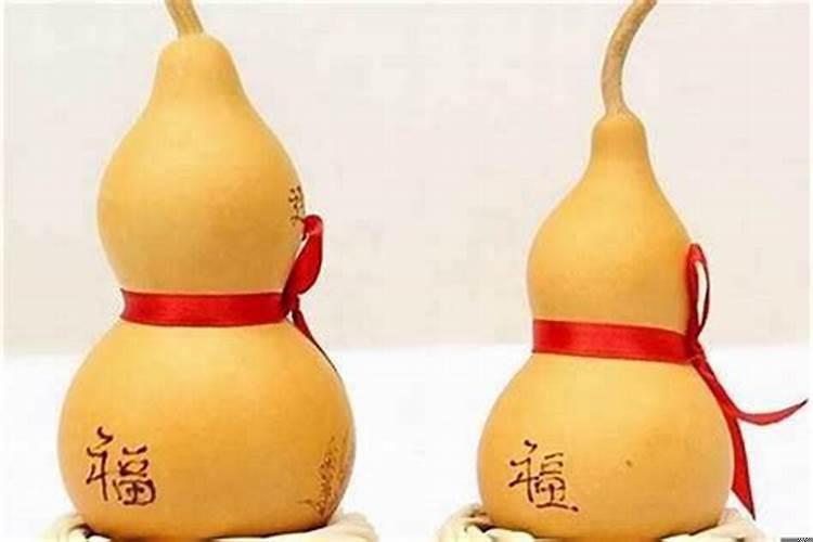 家里挂葫芦的风水学