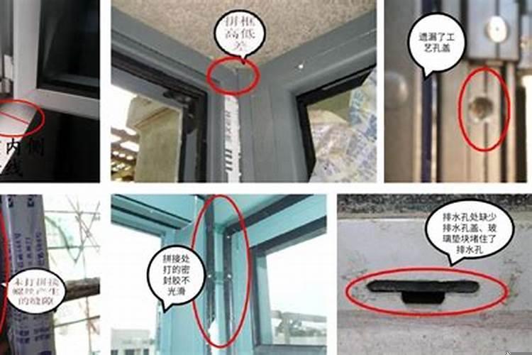 室内门玻璃怎么安装