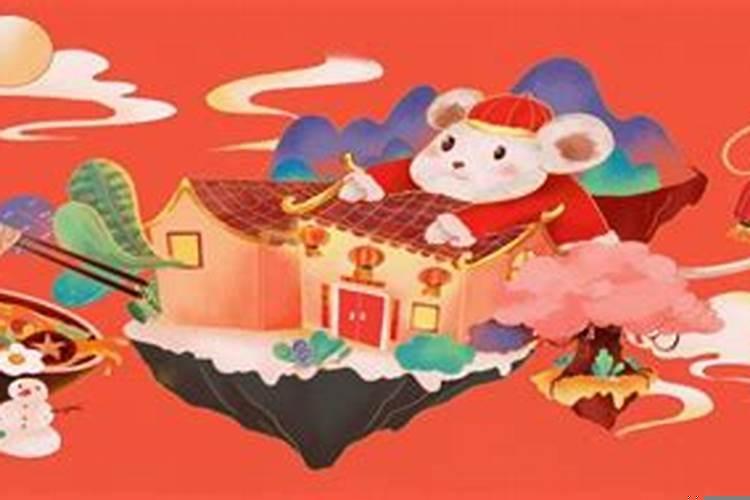 属鼠的96年和什么属相最般配