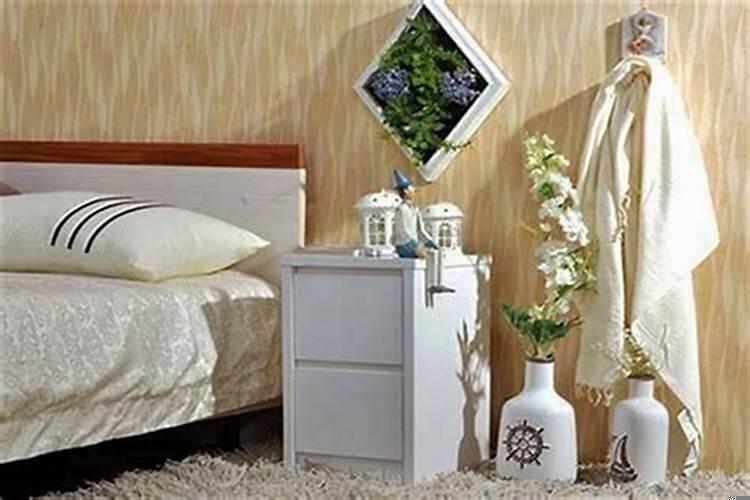 床头放什么最招财