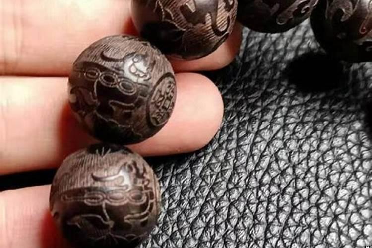 招财进宝貔貅手串