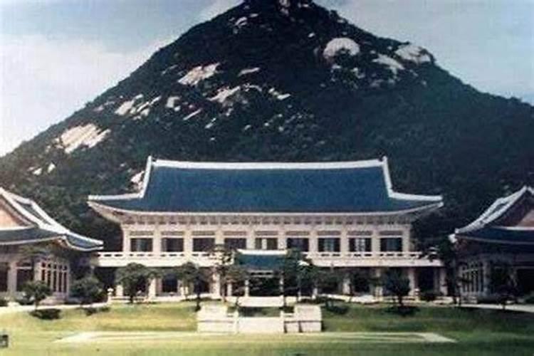 青瓦台风水为什么不改