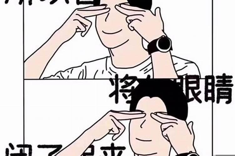 梦到喜欢的男生和自己表白是什么意思