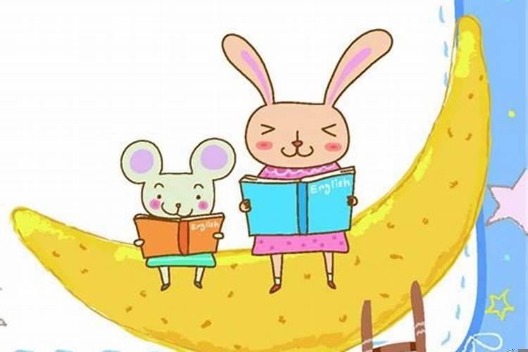 客家人嫁娶红单写法