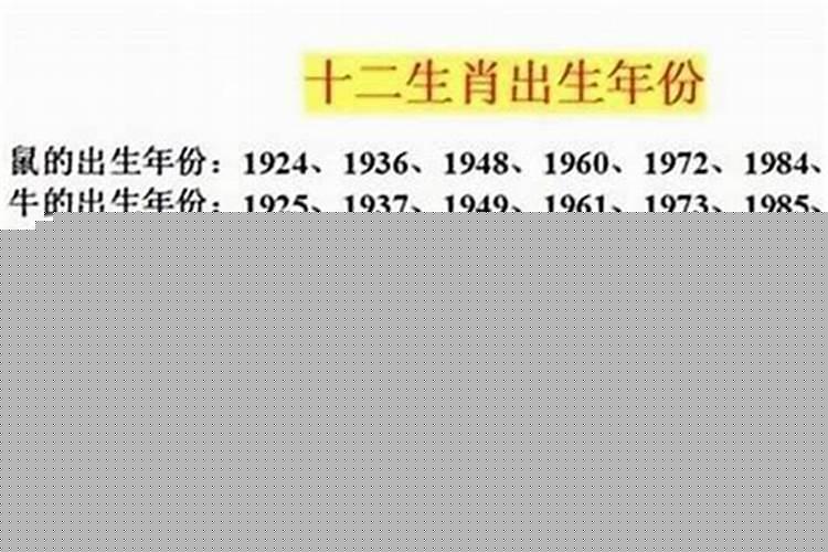 属兔2025年6月份运气