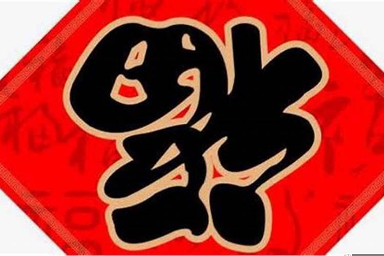 2025年5月17号日五行穿衣指南