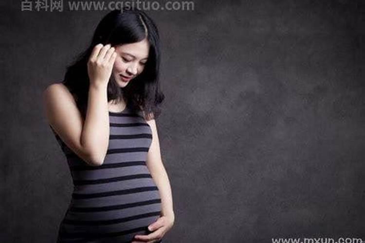 中年女人梦见自己怀孕大肚子