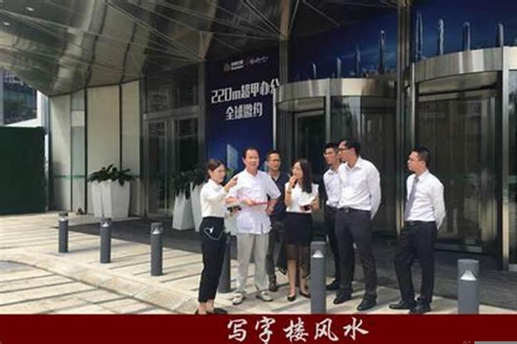 长沙到哪里请风水大师