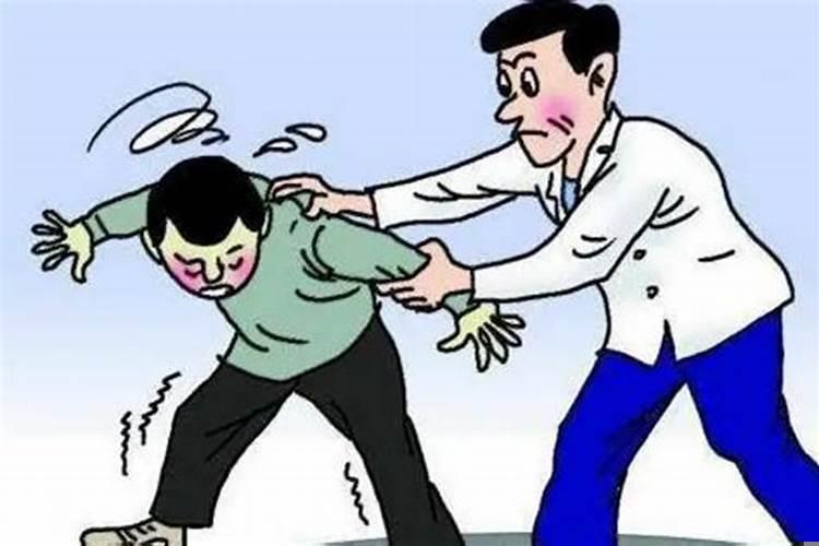 梦见别的男人什么意思呢