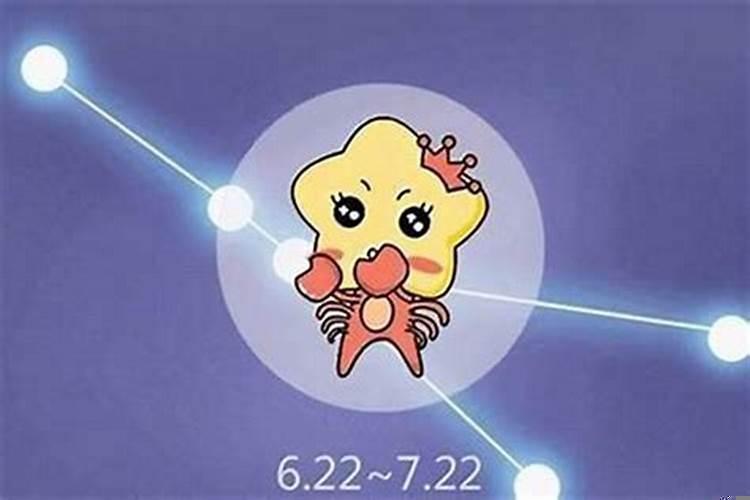 12星座与前任复合概率