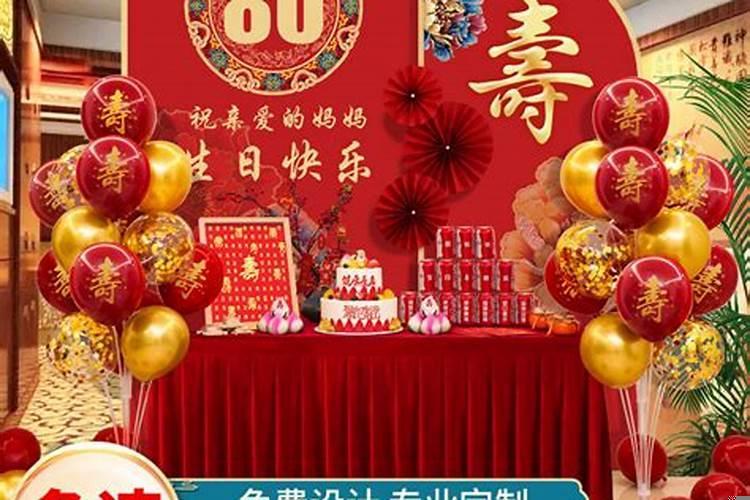 不开心很难受怎么办