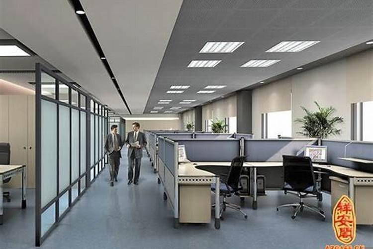 办公室怎么防小人风水