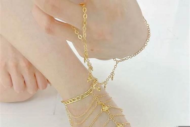 带脚链有什么讲究嘛