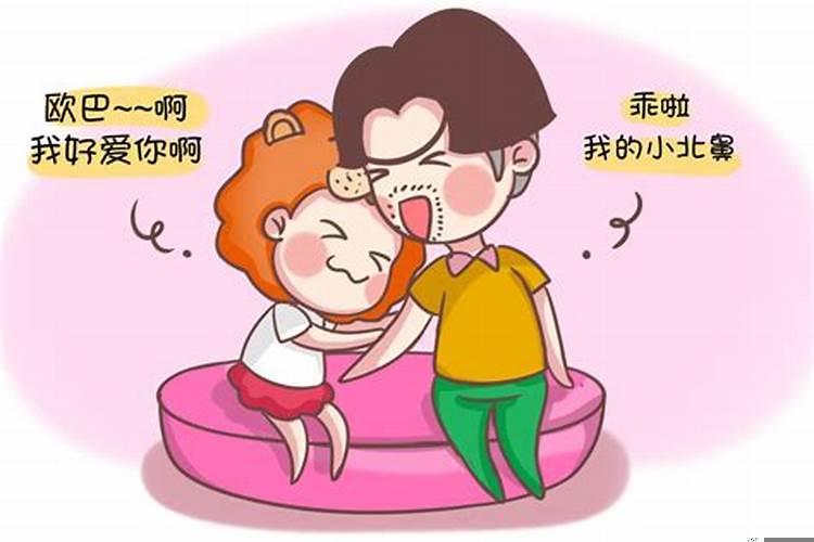 能牢牢抓住男人心的星座女