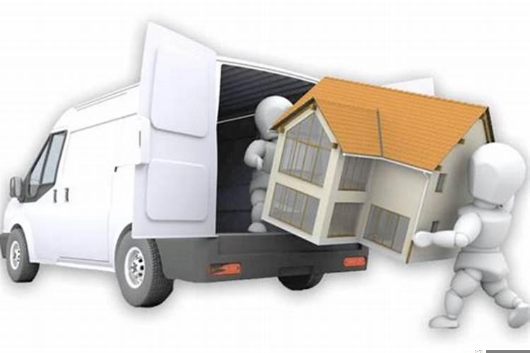 搬家的第一天能不能洗澡