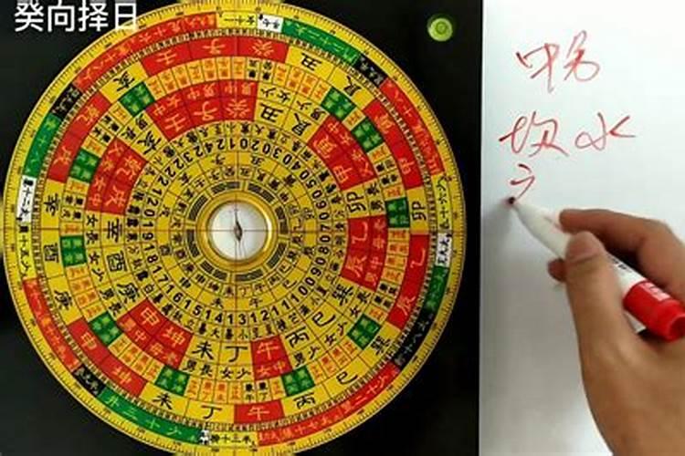 椋庢按鎷╂棩鐭ヨ瘑