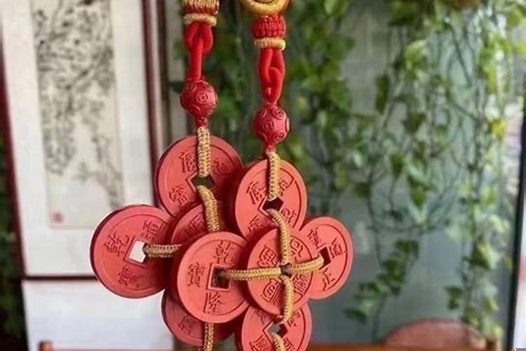 风水大师告诉你:五帝钱的摆放与功效