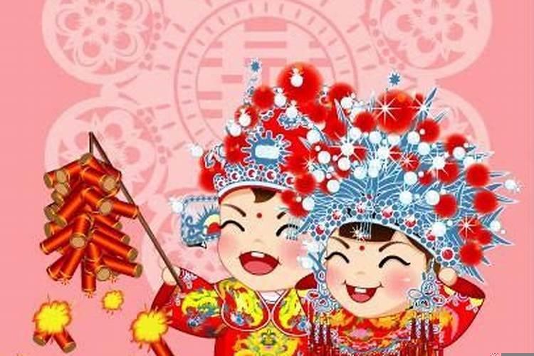 结婚的黄道吉日是根据什么选的